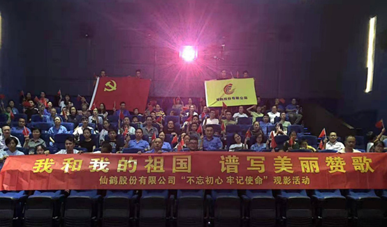 波胆app官方网站