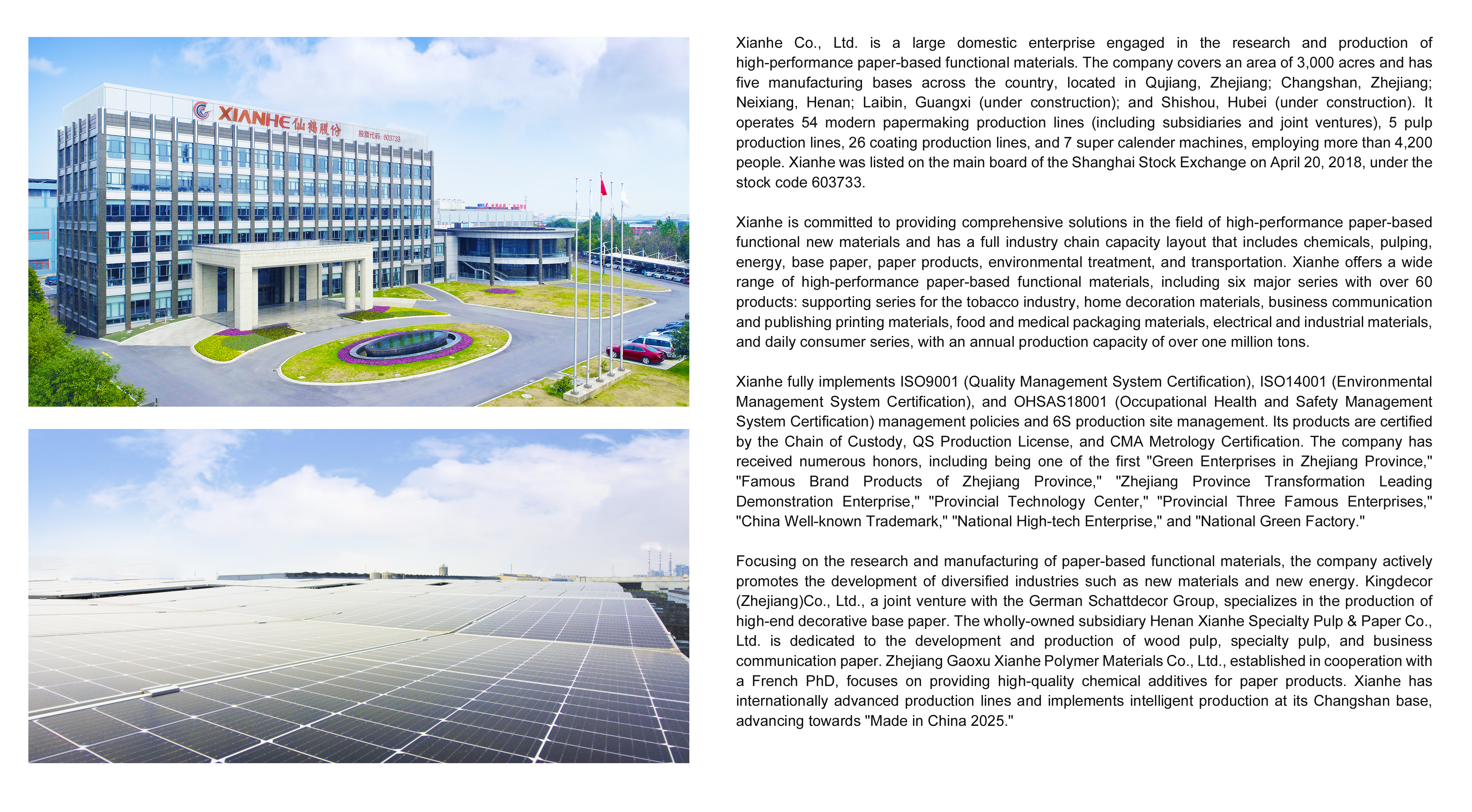 反波胆app(中国区)官方网站入口