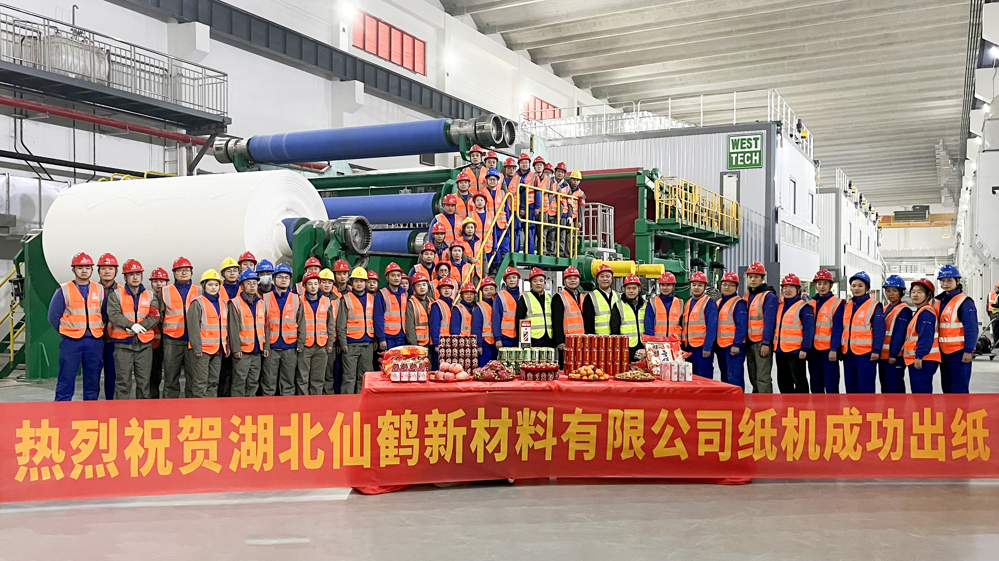 波胆app官方网站