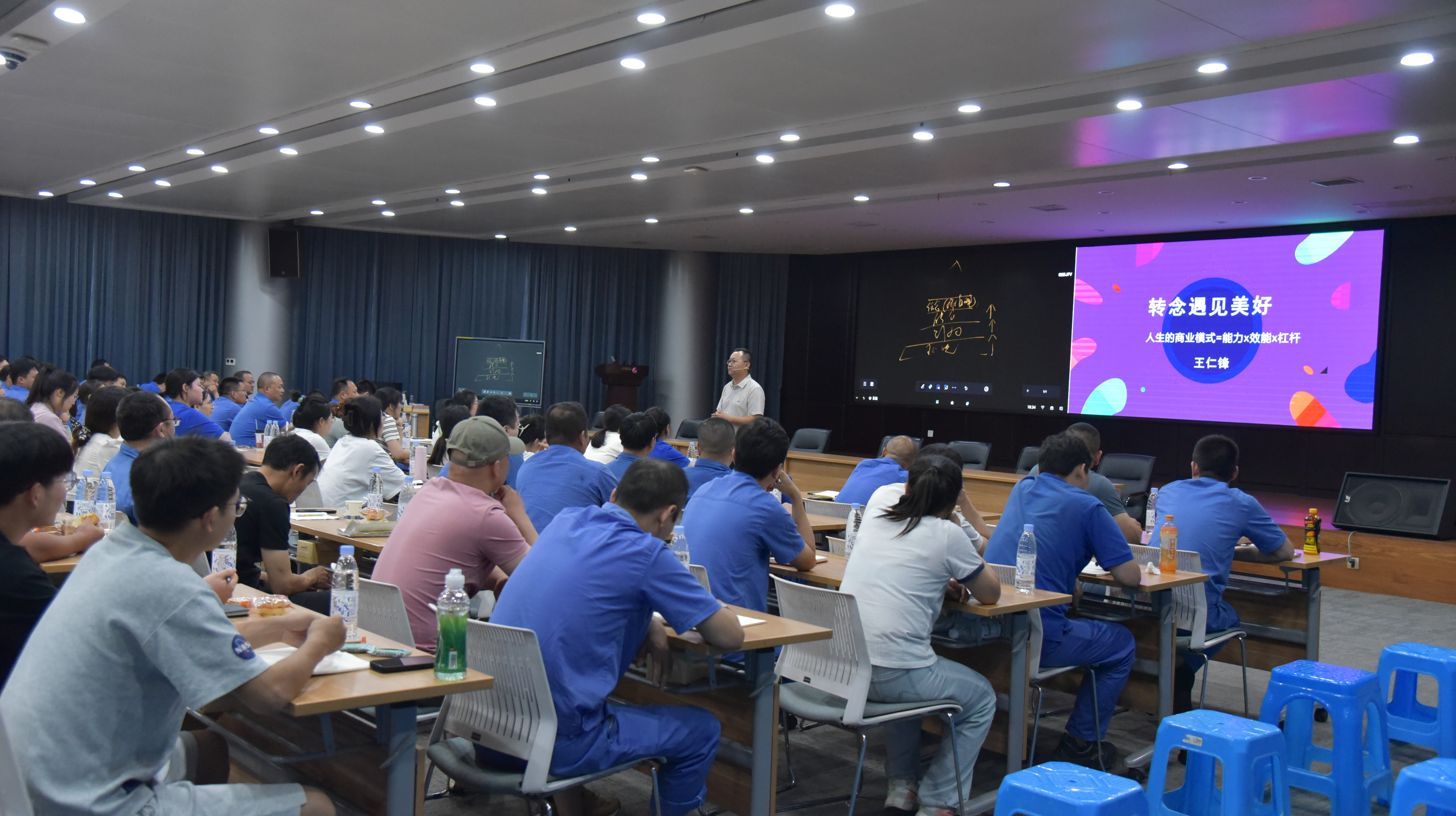 波胆app官方网站