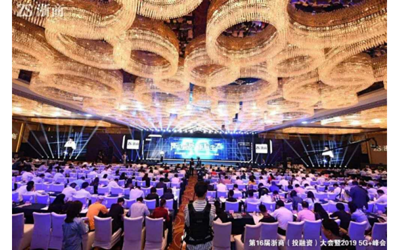 波胆app股份入榜“2019浙商天下500强”