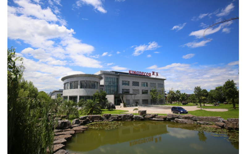 国家宣布第四批“绿色工厂”名单，夏王纸业声誉上榜