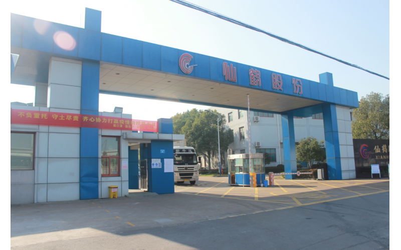 波胆app股份被浙江省列入第二批“疫情防控重点包管企业”名单