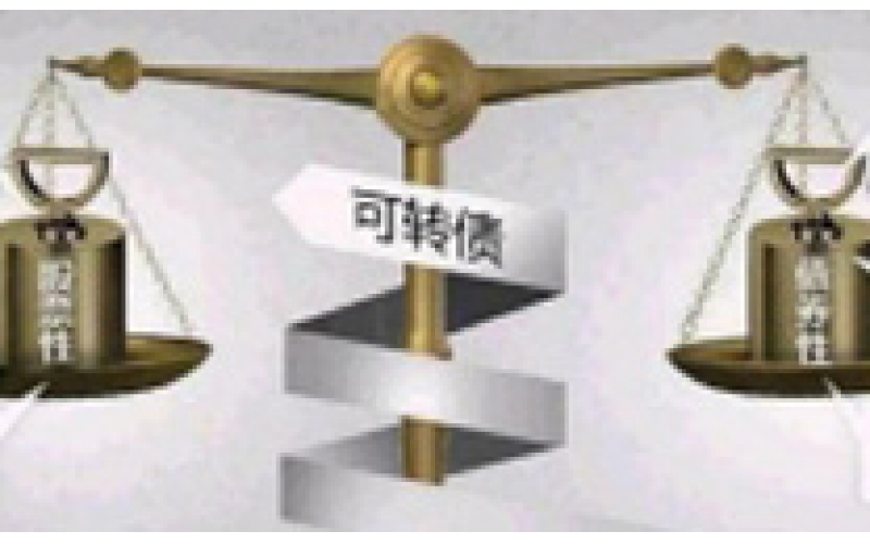 波胆app股份12.5亿元可转债今日上市，利润空间有望进一步释放