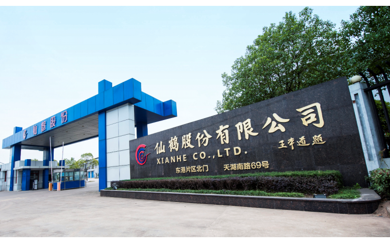 波胆app股份被浙江省列入第二批“疫情防控重点包管企业”名单