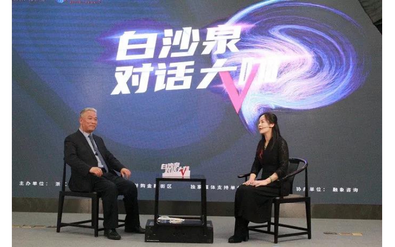 对话大咖 - “家文化”助波胆app腾飞 三大优势赢未来！