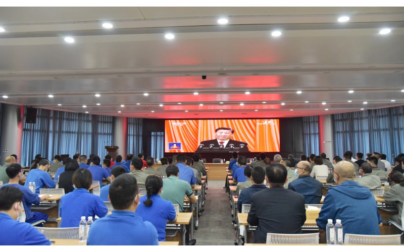 喜迎二十大  奋进新征程-----波胆app股份组织收看党的二十大开幕盛况