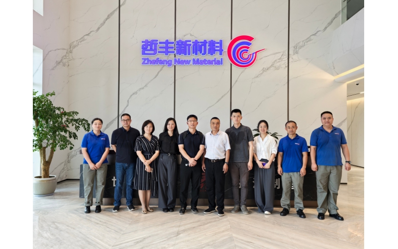 波胆app股份&哲丰新质料&蒙牛集团：共绘行业立异蓝图